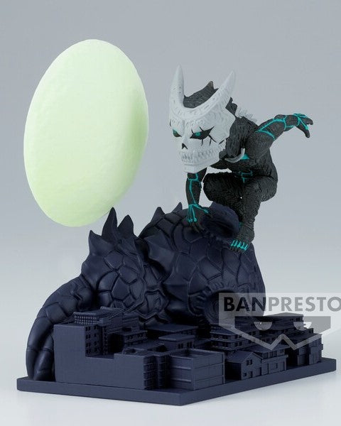 Kaiju No. 8 - BANPRESTO - Log Stories World Collectable Figure
