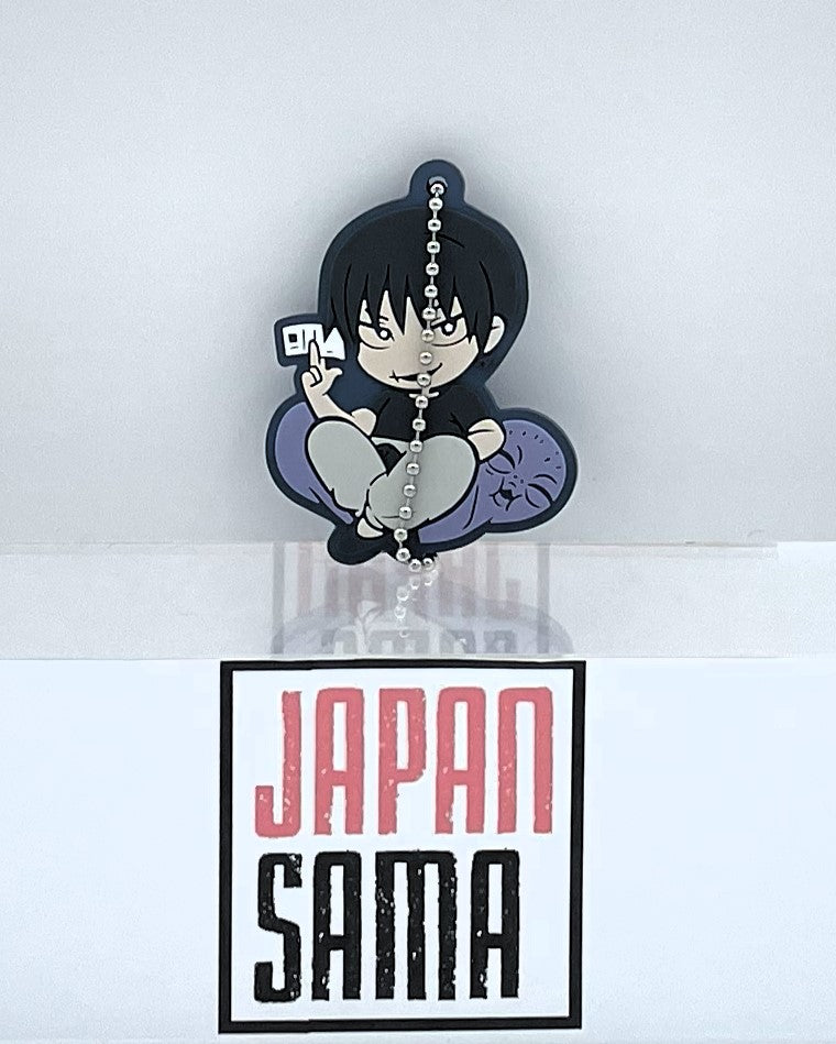 Jujutsu Kaisen - Porte clé caoutchouc - Toji Fushiguro