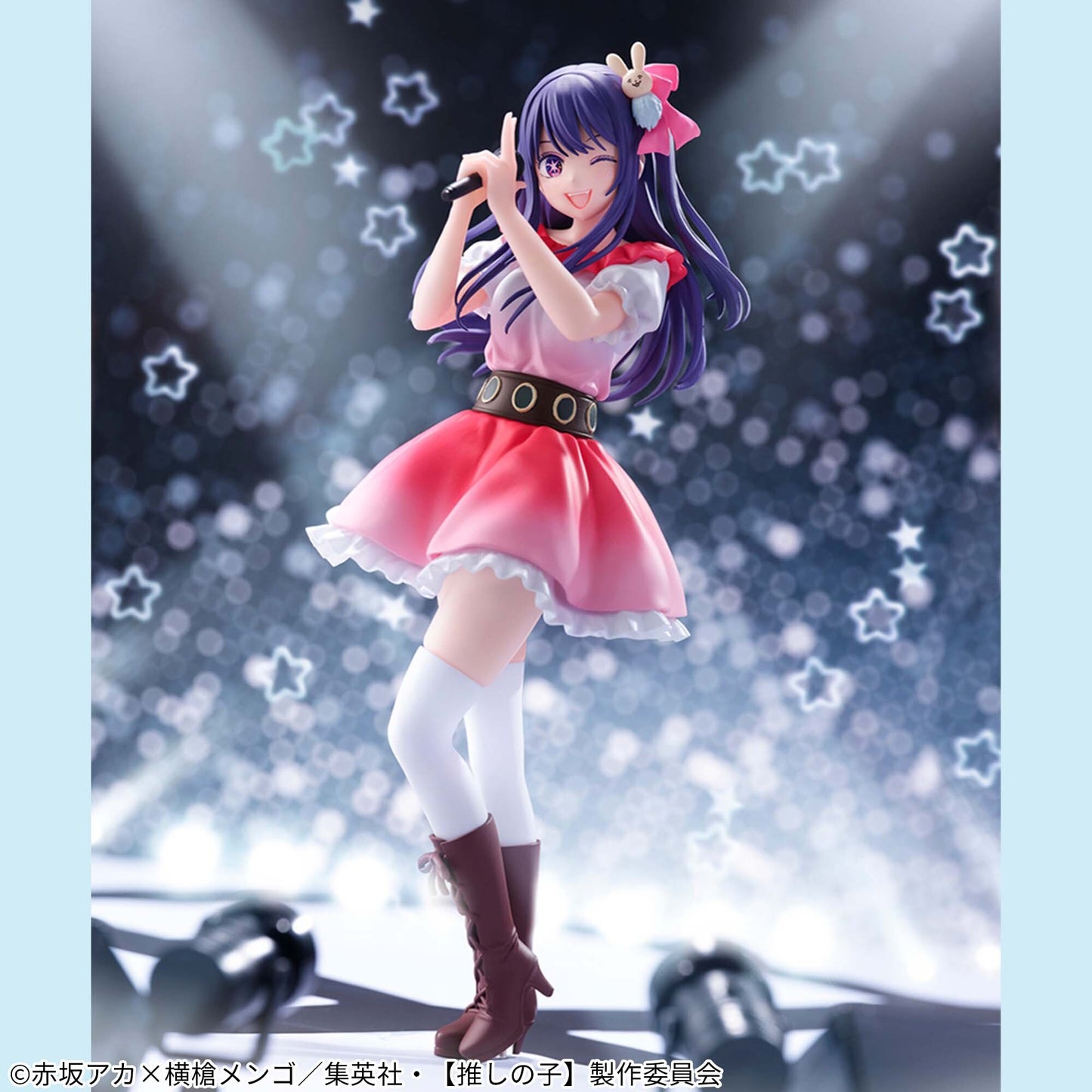 Figurine Ai Hoshino Sign wa B | Oshi no Ko | Banpresto