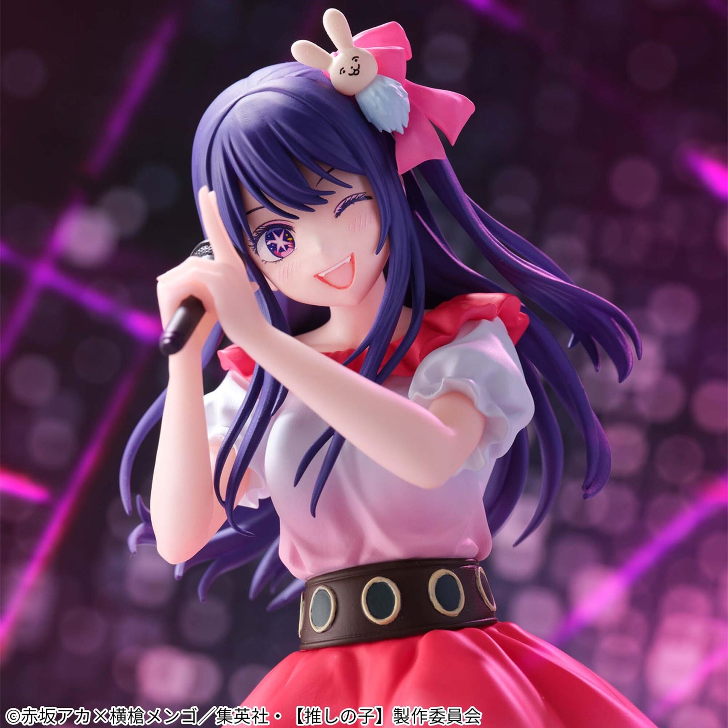 Figurine Ai Hoshino Sign wa B | Oshi no Ko | Banpresto