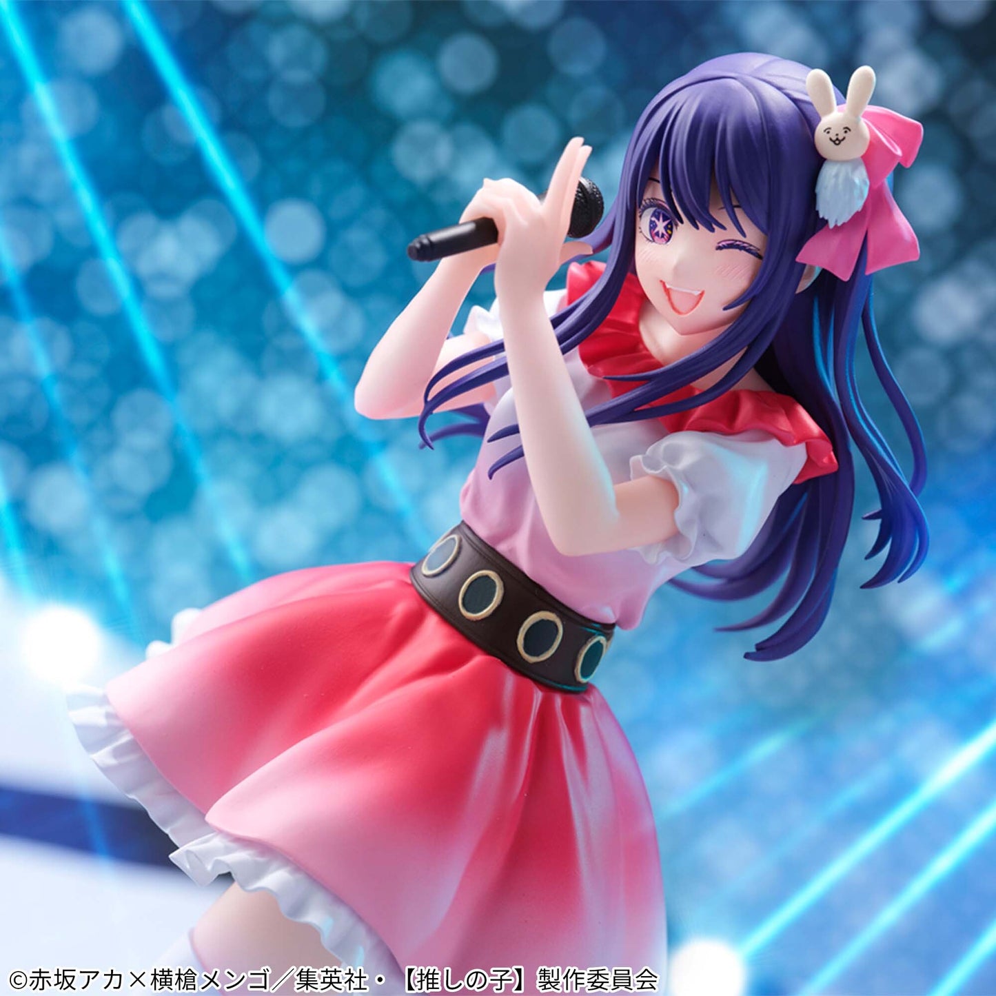 Figurine Ai Hoshino Sign wa B | Oshi no Ko | Banpresto