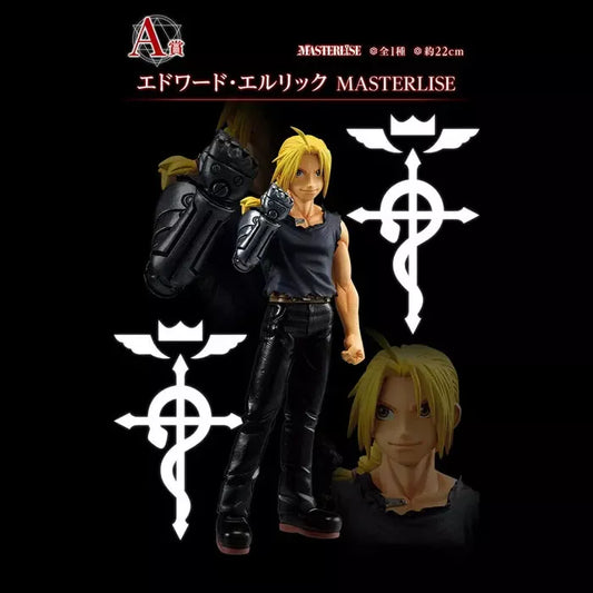 FullMetal Alchemist - Ichiban Kuji Masterlise - Those Who Opened The Door Figurine Lot A Edward Elric