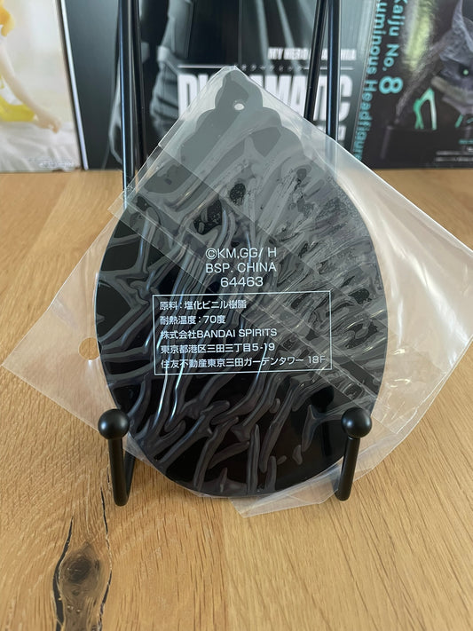 Berserk - Ichiban Kuji - The Black Swordman Dessous de Verre 14cm Beherit Œuf du Roi