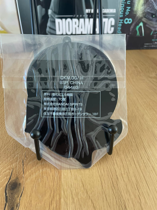 Berserk - Ichiban Kuji - The Black Swordman Dessous de Verre 14cm Femto