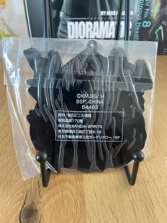 Berserk - Ichiban Kuji - The Black Swordman Dessous de Verre 14cm Ubik