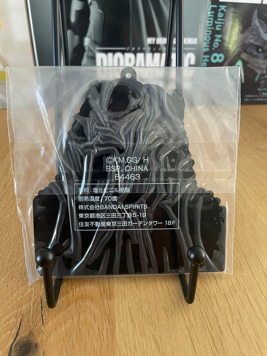 Berserk - Ichiban Kuji - The Black Swordman Dessous de Verre 14cm Wyald