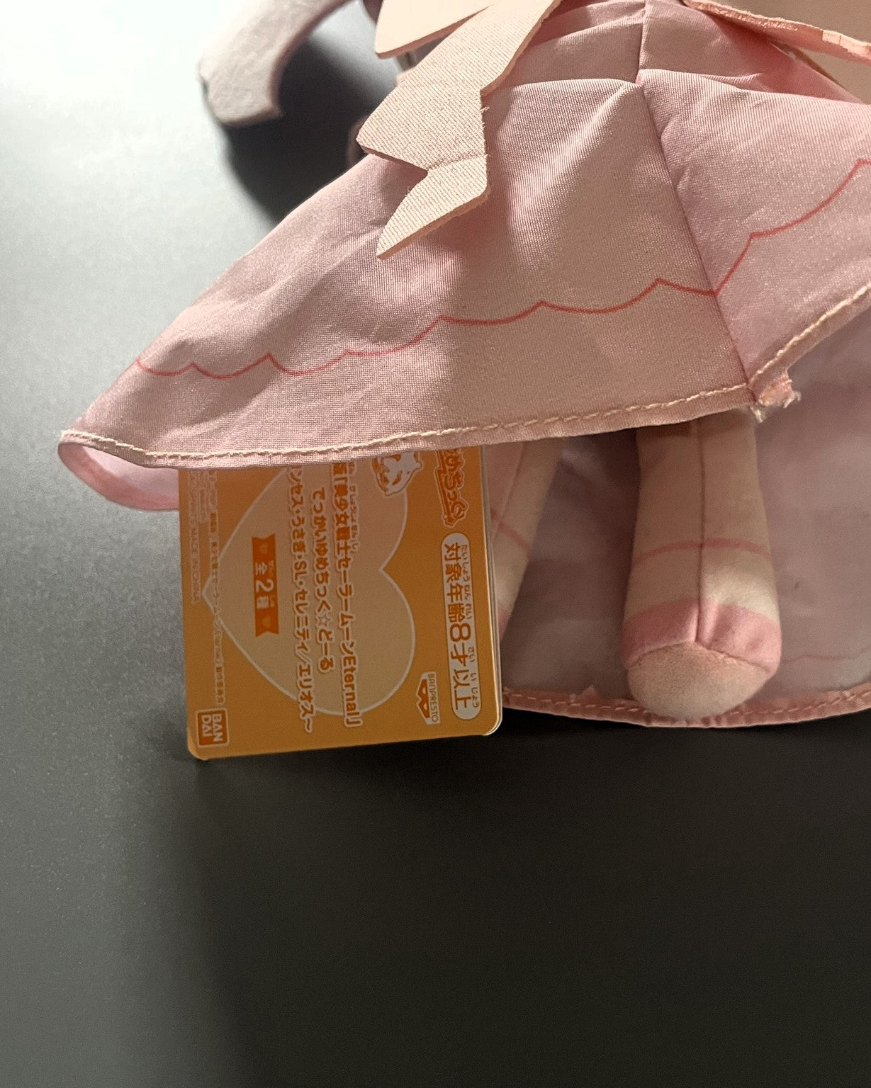 Bishoujo Senshi Sailor Moon Eternal - Banpresto - Peluche Lady Serenity Chibimoon 27cm