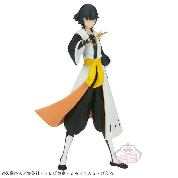 Bleach - BANPRESTO - Solid and Souls Soi Fon