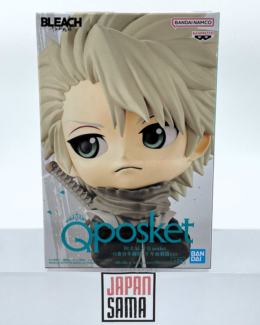 Bleach - QPOSKET - Toshiro Hitsugaya Version B
