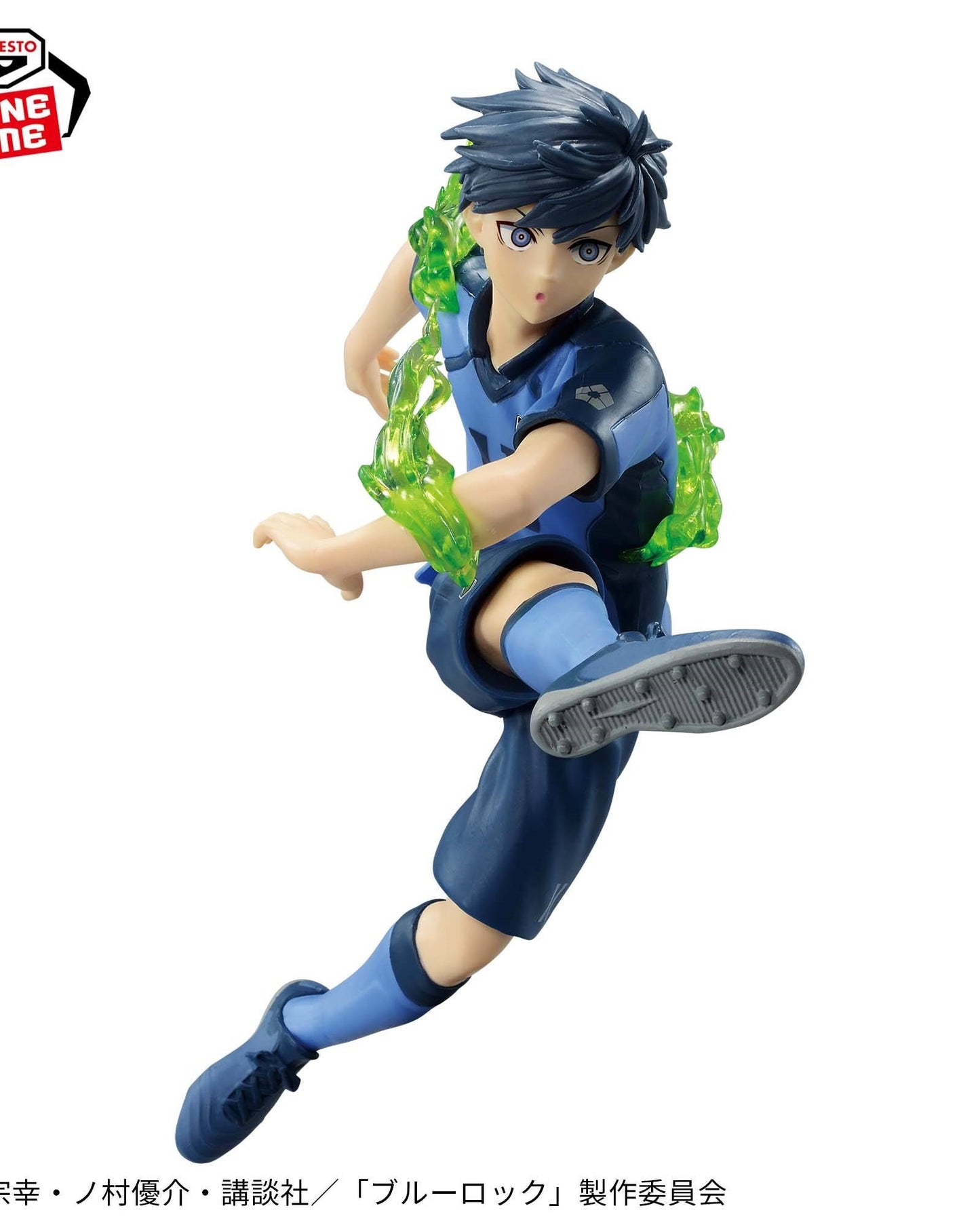 Blue Lock - BANPRESTO - Isagi Yoichi Kakusei Joutai Version