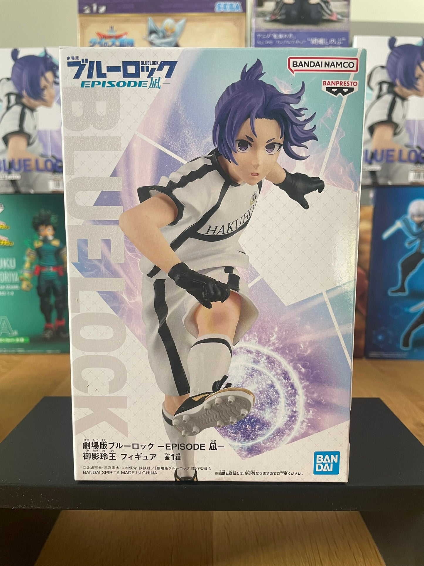 Figurine Reo Mikage Episode Nagi | Blue Lock | BANPRESTO