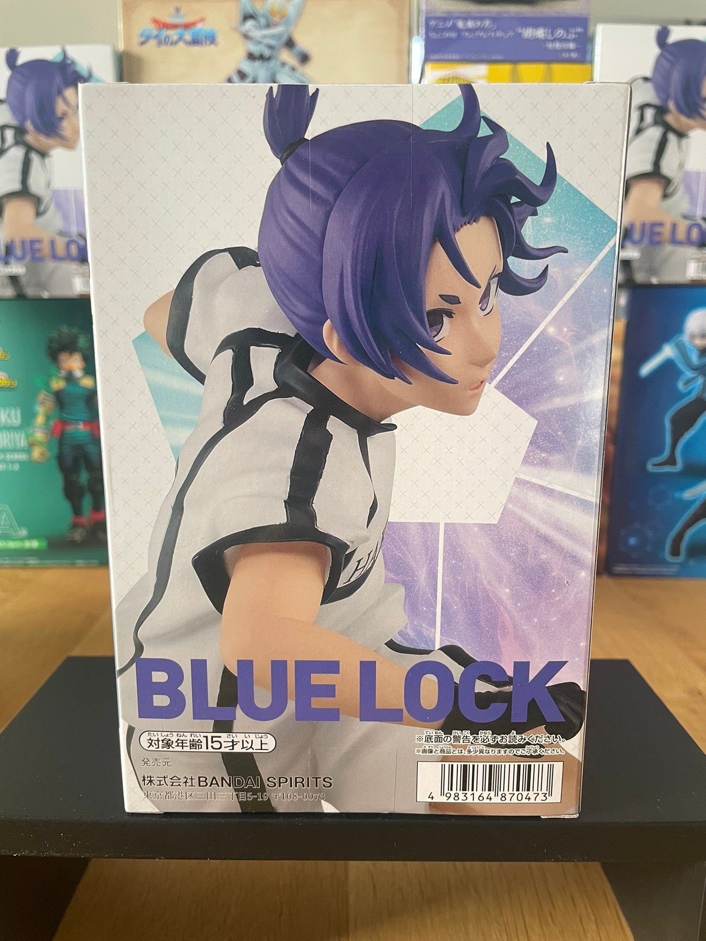 Figurine Reo Mikage Episode Nagi | Blue Lock | BANPRESTO