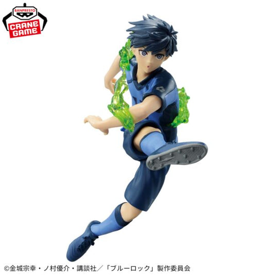 Figurine Isagi Yoichi Joutei Version | Blue Lock | BANPRESTO