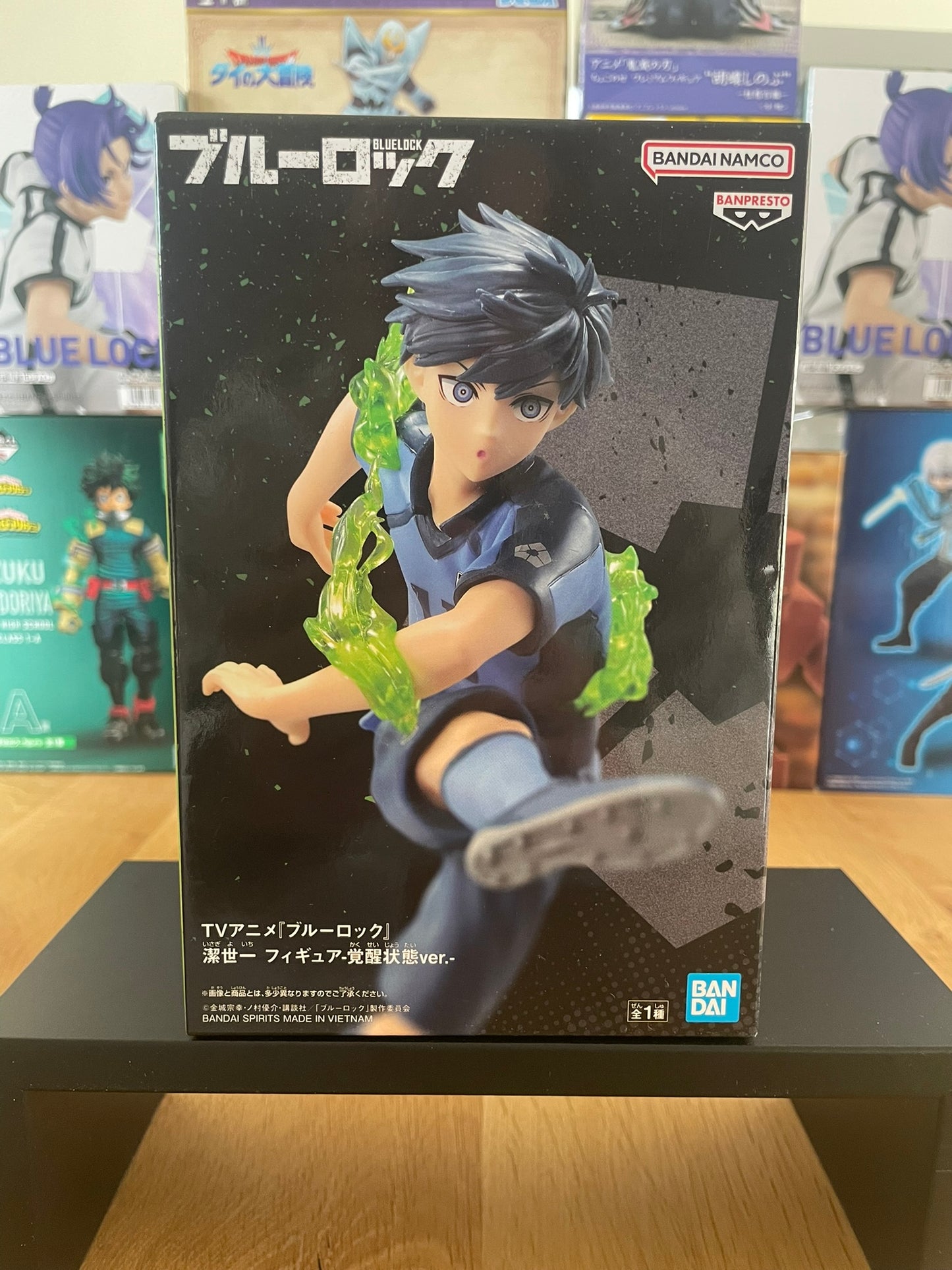 Figurine Isagi Yoichi Joutei Version | Blue Lock | BANPRESTO
