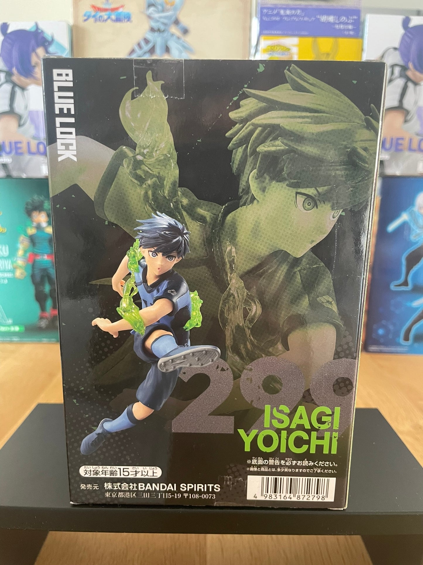 Figurine Isagi Yoichi Joutei Version | Blue Lock | BANPRESTO
