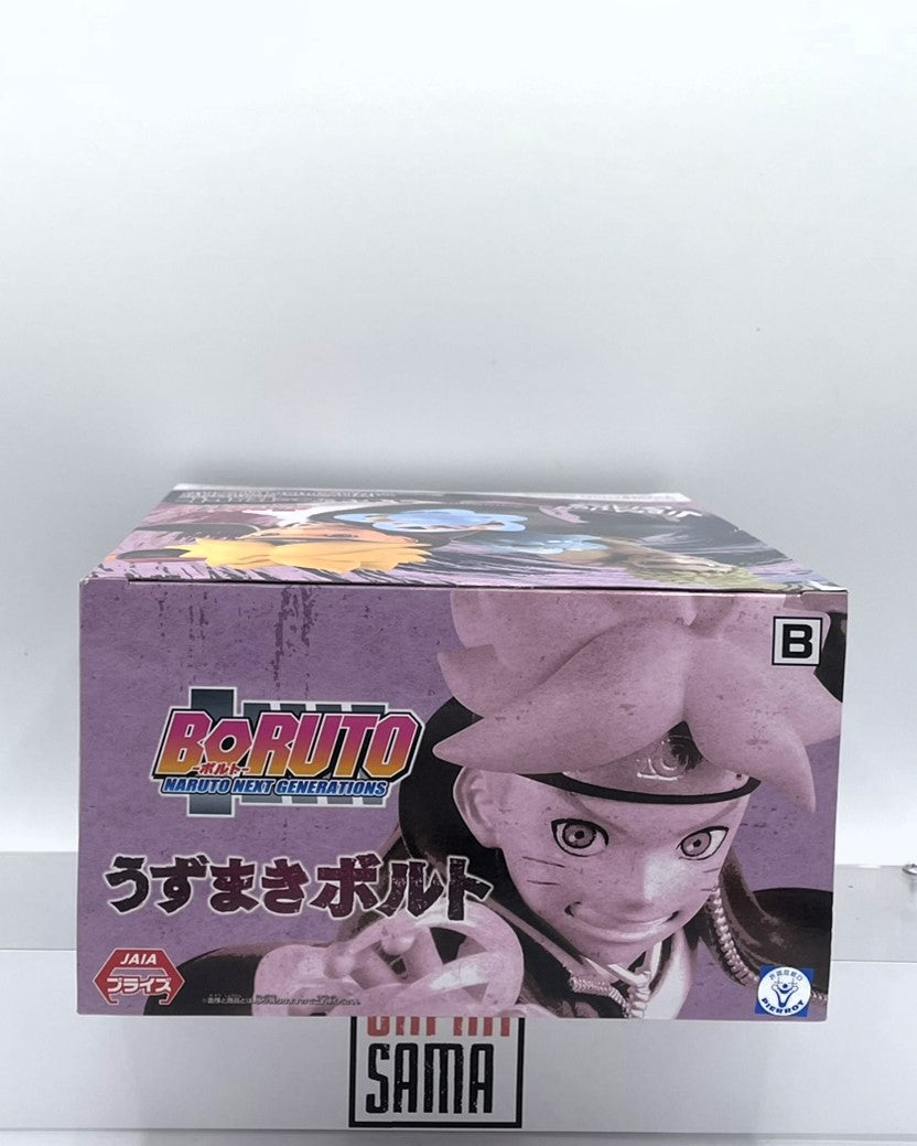 Boruto Naruto Next Generation - Banpresto - Figurine Vibration Stars Boruto Uzumaki