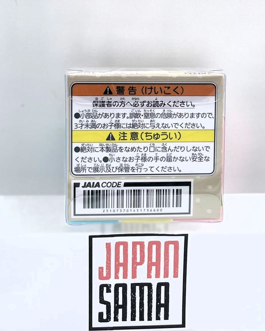 PIKMIN - Set de 9 Dominos