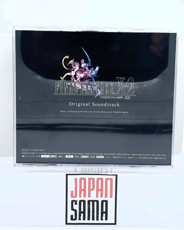 Final Fantasy X-2 - OST CD Original Soundtrack