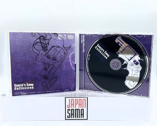 SAIYUKI - CD OST Reload Sanzo's Song Collection
