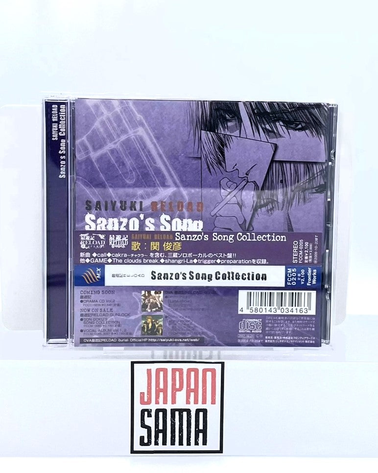 SAIYUKI - CD OST Reload Sanzo's Song Collection