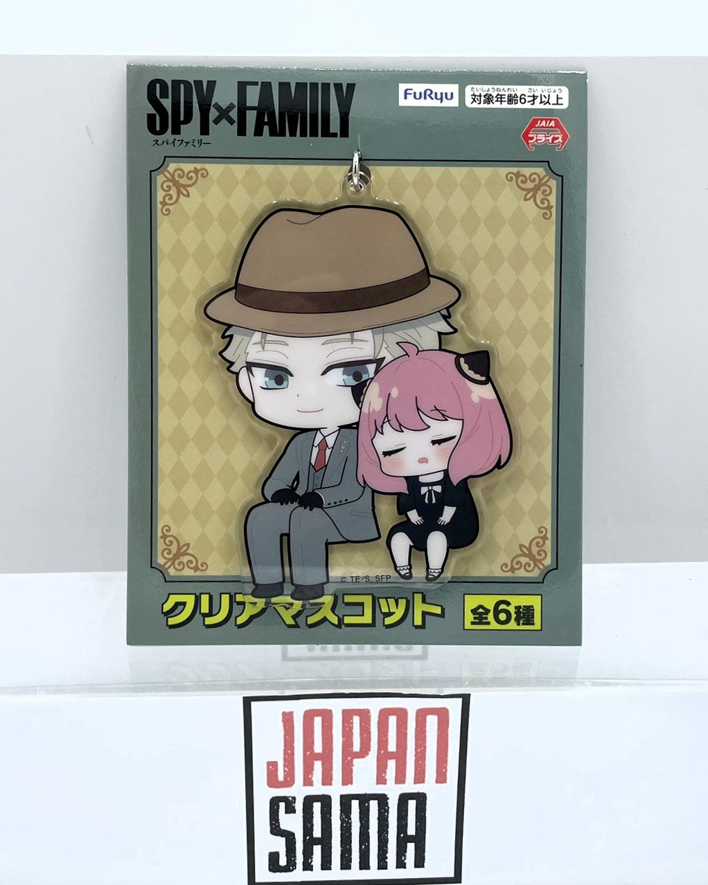 Spy x Family - Straps / Porte clés Acrylique Loid & Anya Forger