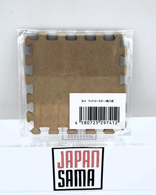 Saiyuki - ICHIBAN KUJI - Coaster Dessous de verre en bois Cho Hakkai