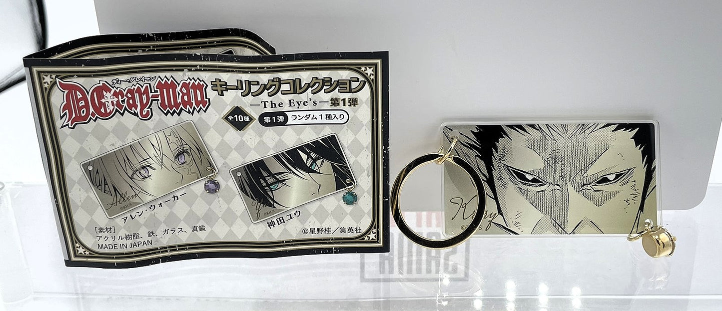 D.Gray-Man - Straps / Porte clés Acrylique Aleister Crowley