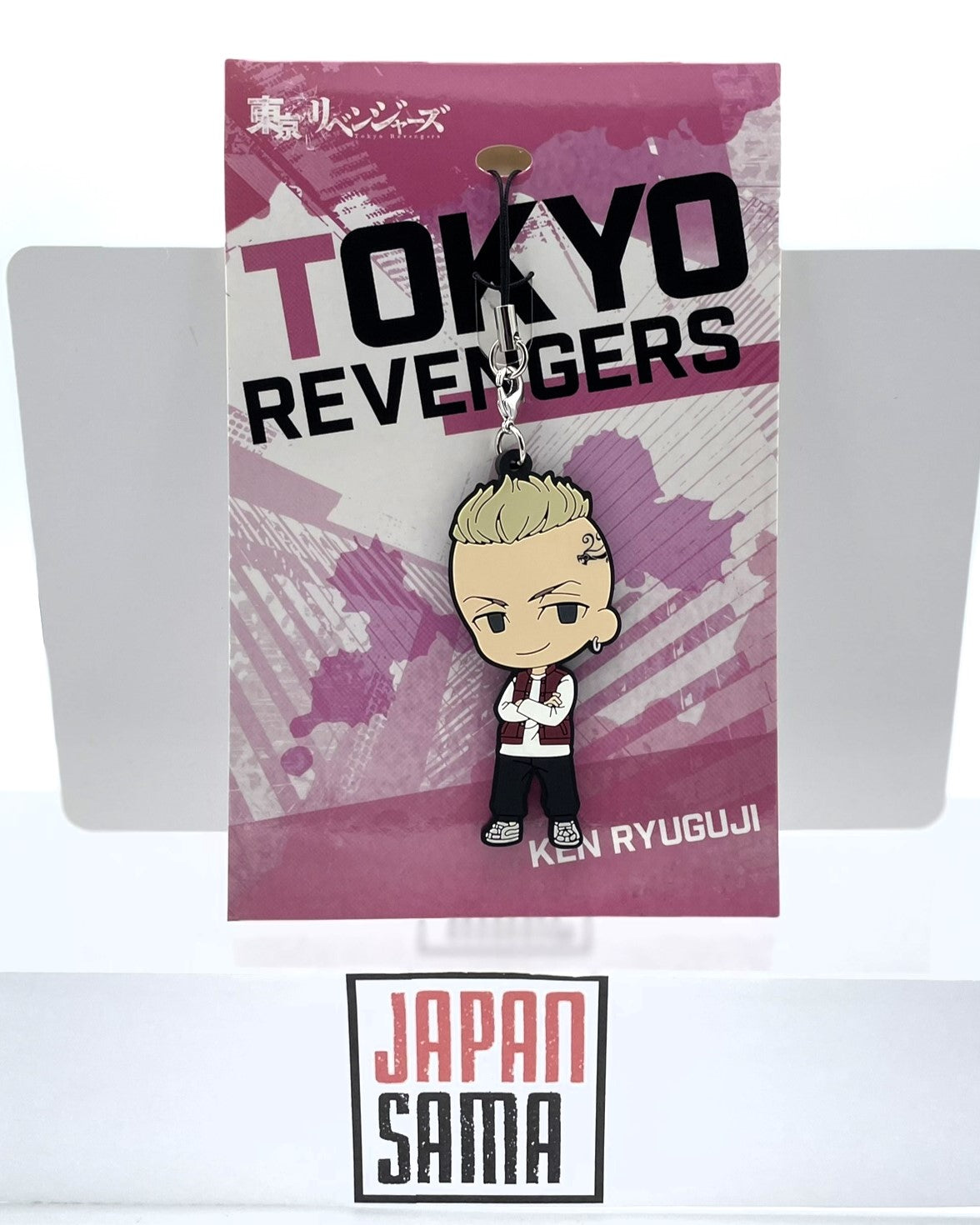 Tokyo Revengers - Ken Ryuguji Rubber Straps / Keychains