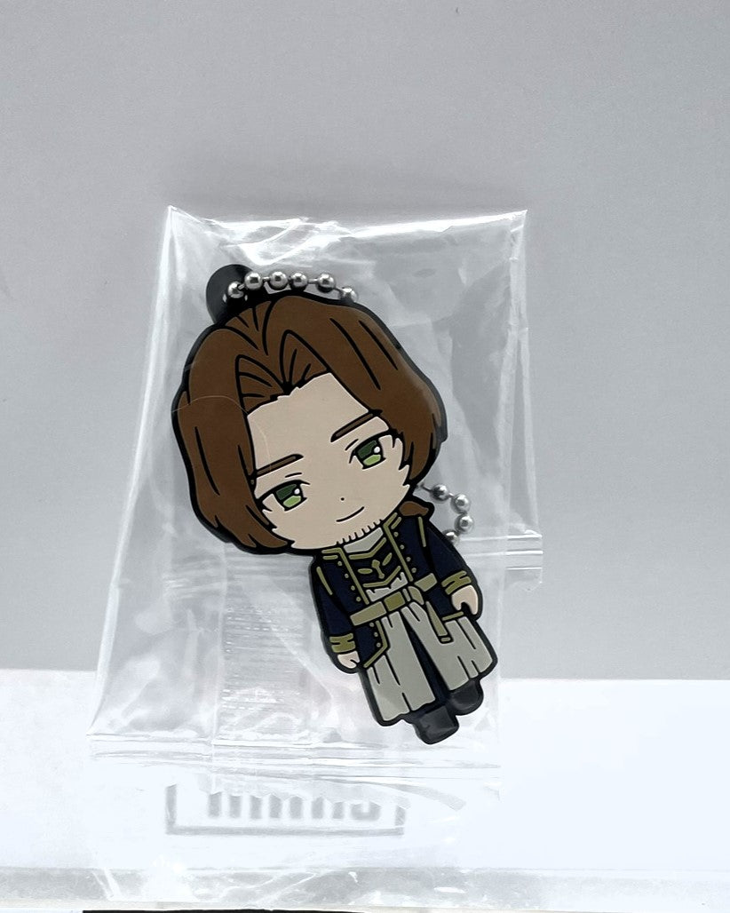 Frieren - Straps / Rubber key rings Ren