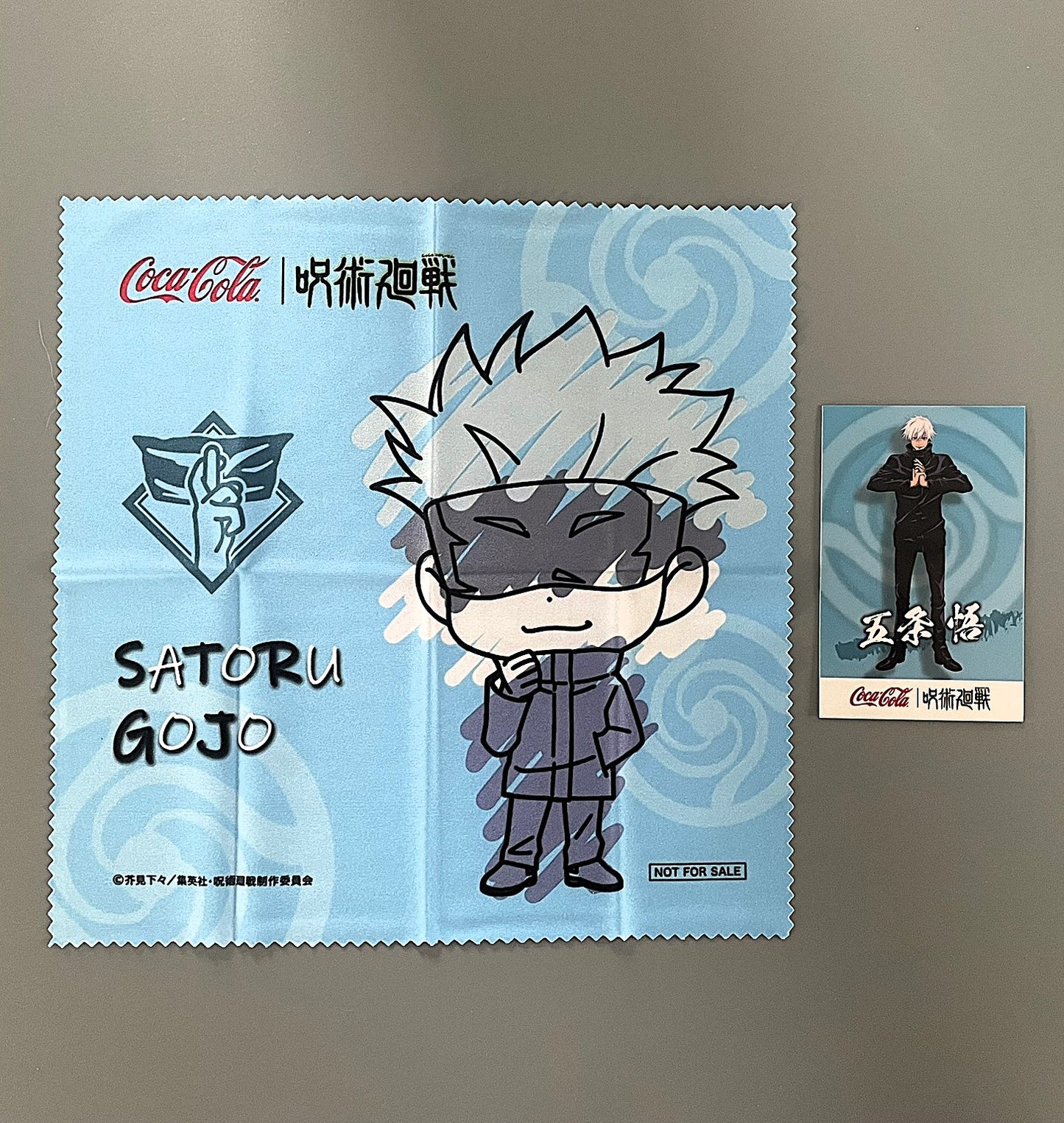 Jujutsu Kaisen - Satoru Gojo Screen/Glasses Wipe