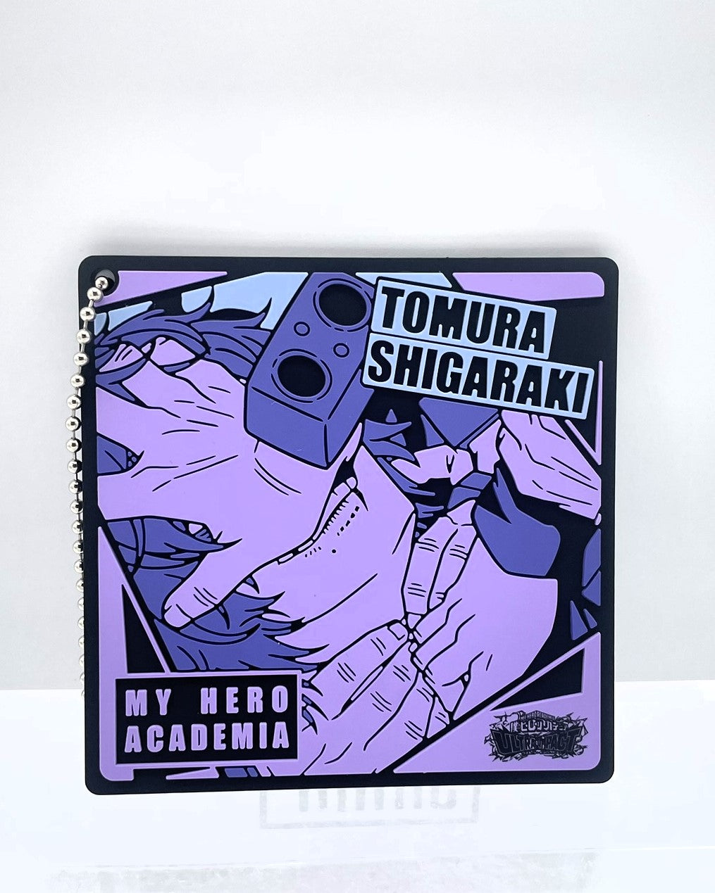 My Hero Academia - Tomura Shigaraki Rubber Keychain