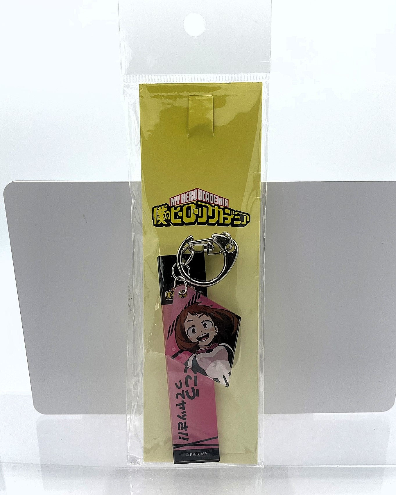 My Hero Academia - Porte-clés acrylique Ochako