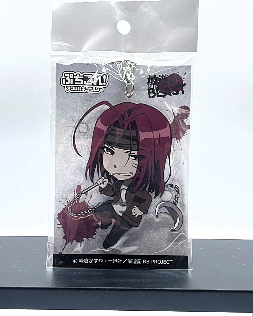 Saiyuki - Porte-clés acrylique Sha Gojyo