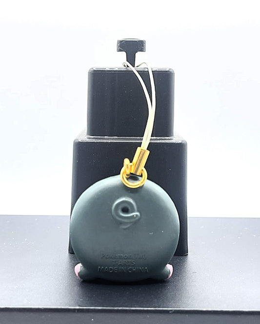 Pokemon - Straps Mini Figurine Gourmelet Lechonk