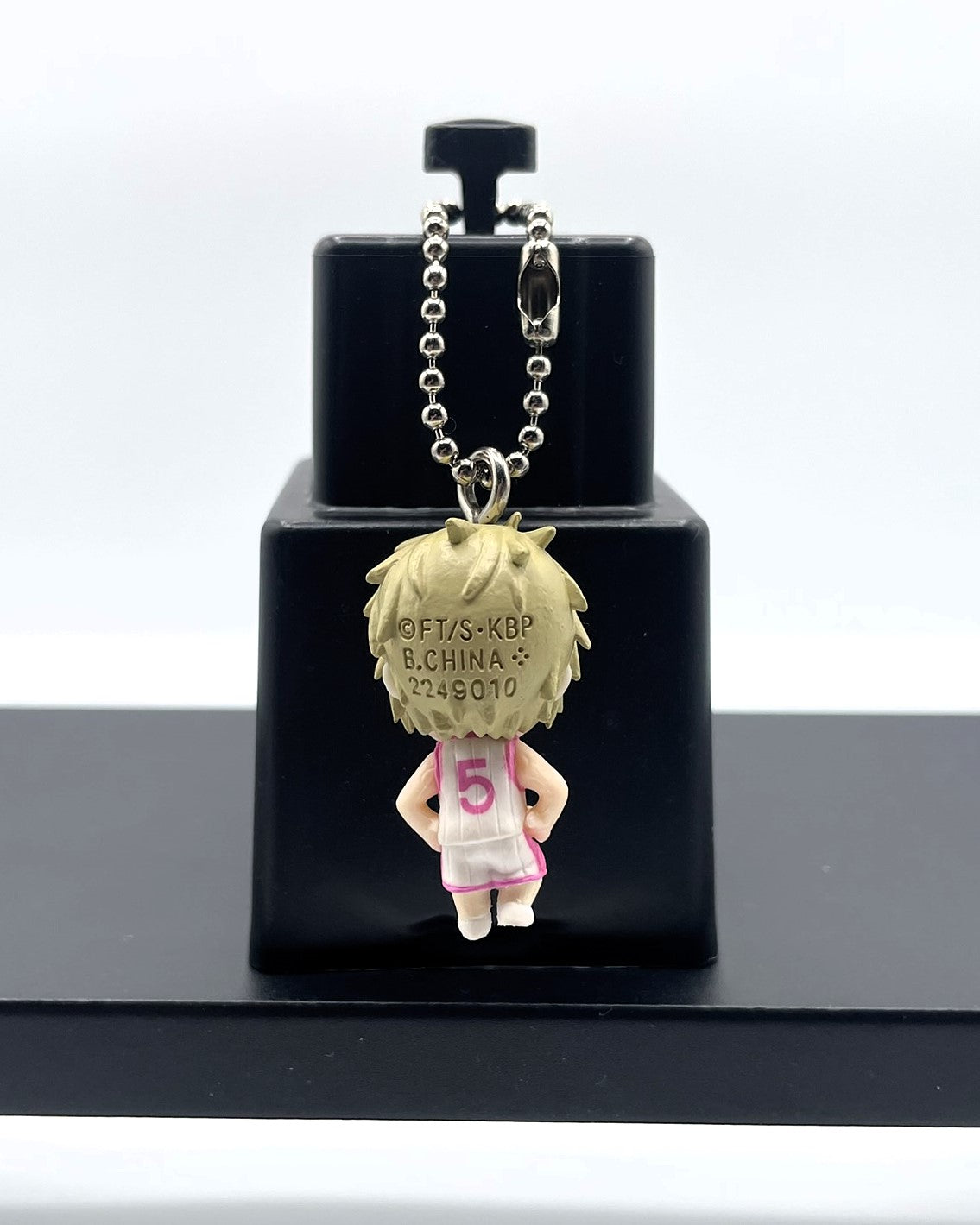 Kuroko's Basket - Kensuke Fukui Mini Figure Keychain