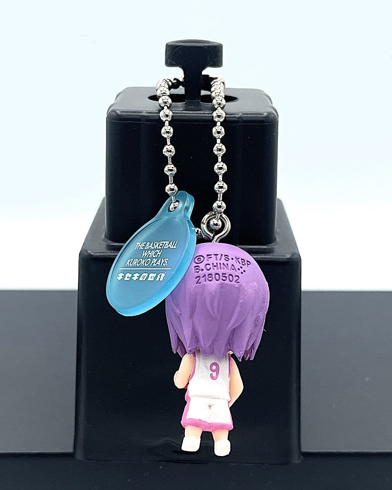 Kuroko's Basket - Atsushi Murasakibara Mini Figure Keychain