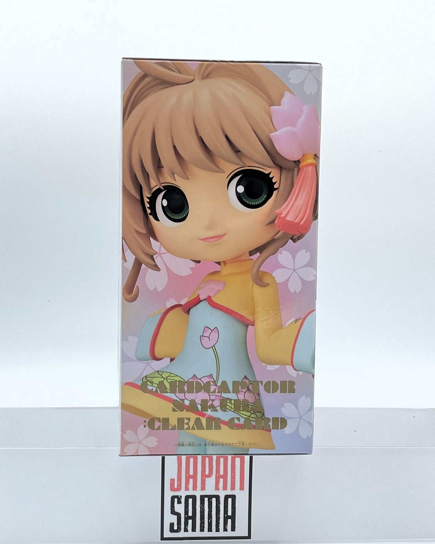 Card Captor Sakura: Clear Card-hen - QPOSKET - Kinomoto Sakura B