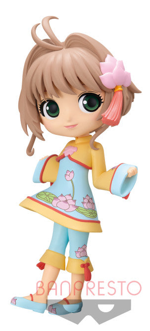 Card Captor Sakura: Clear Card-hen - QPOSKET - Kinomoto Sakura B