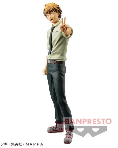 Chainsaw Man - BANPRESTO - Chain Spirits Vol.1 Denji