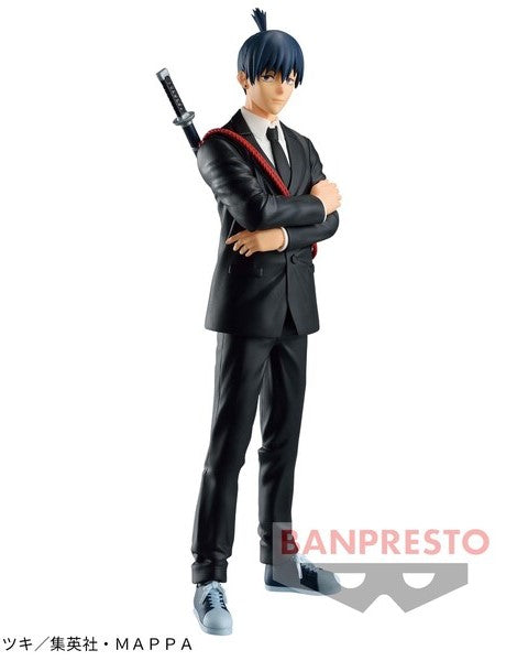 Chainsaw Man - BANPRESTO - Chain Spirits Vol.2 Hayakawa Aki