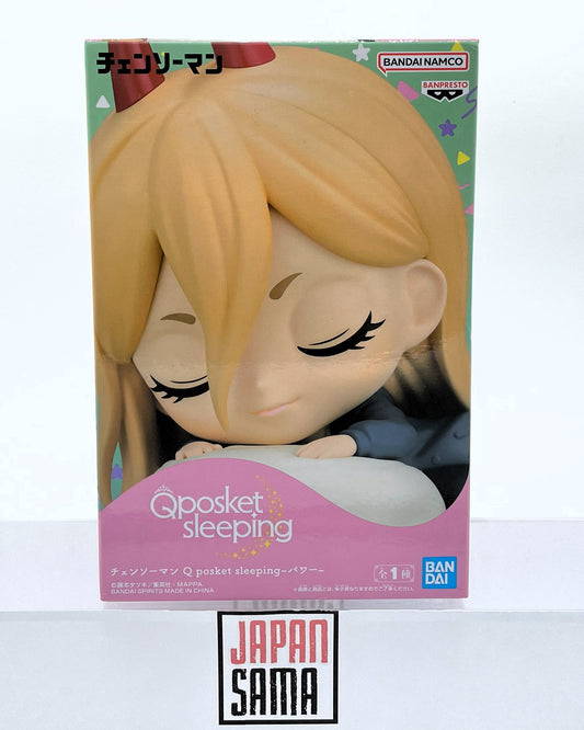 Chainsaw Man - QPOSKET - Sleeping Power