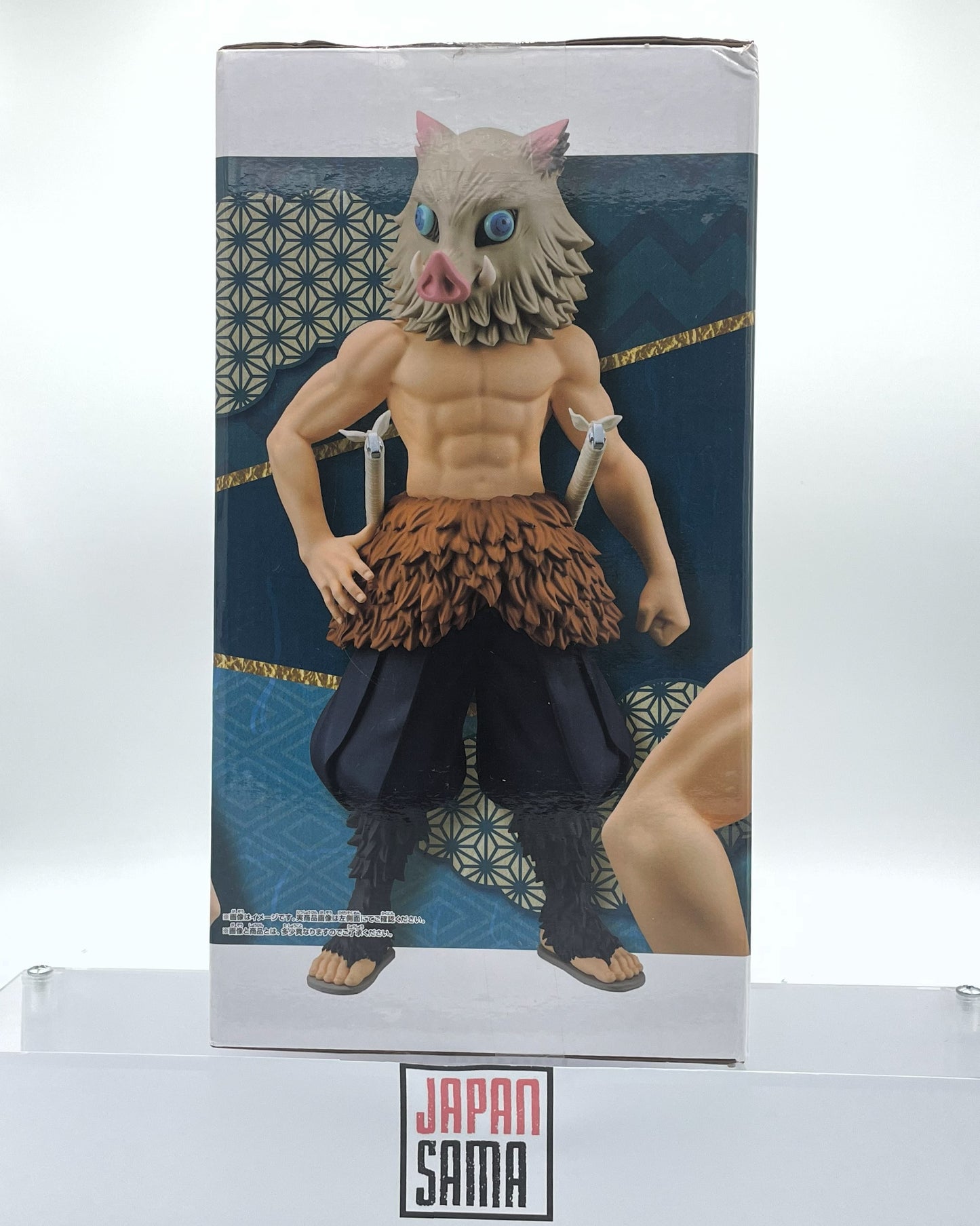 Demon Slayer - GRANDISTA - Inosuke Hashibira