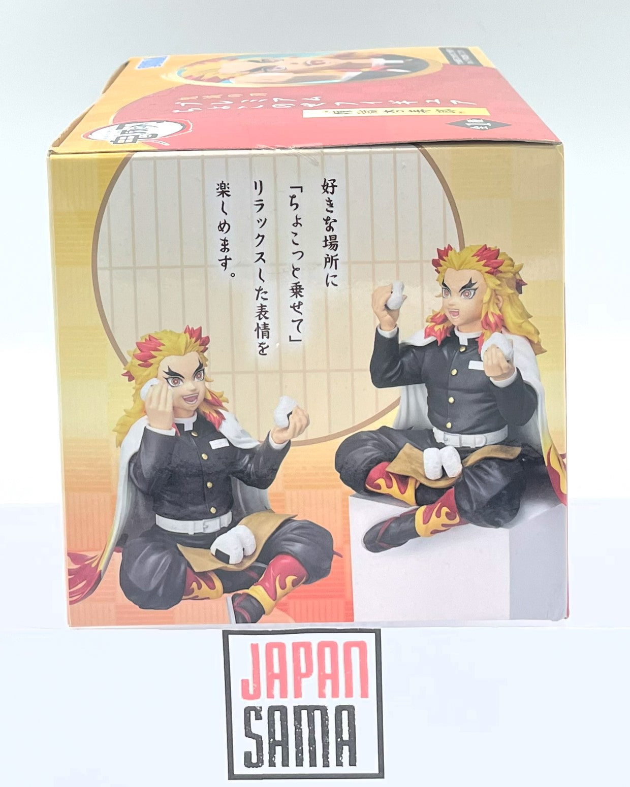 Demon Slayer - SEGA - Premium Chokonose Kyojuro Rengoku PM Perching