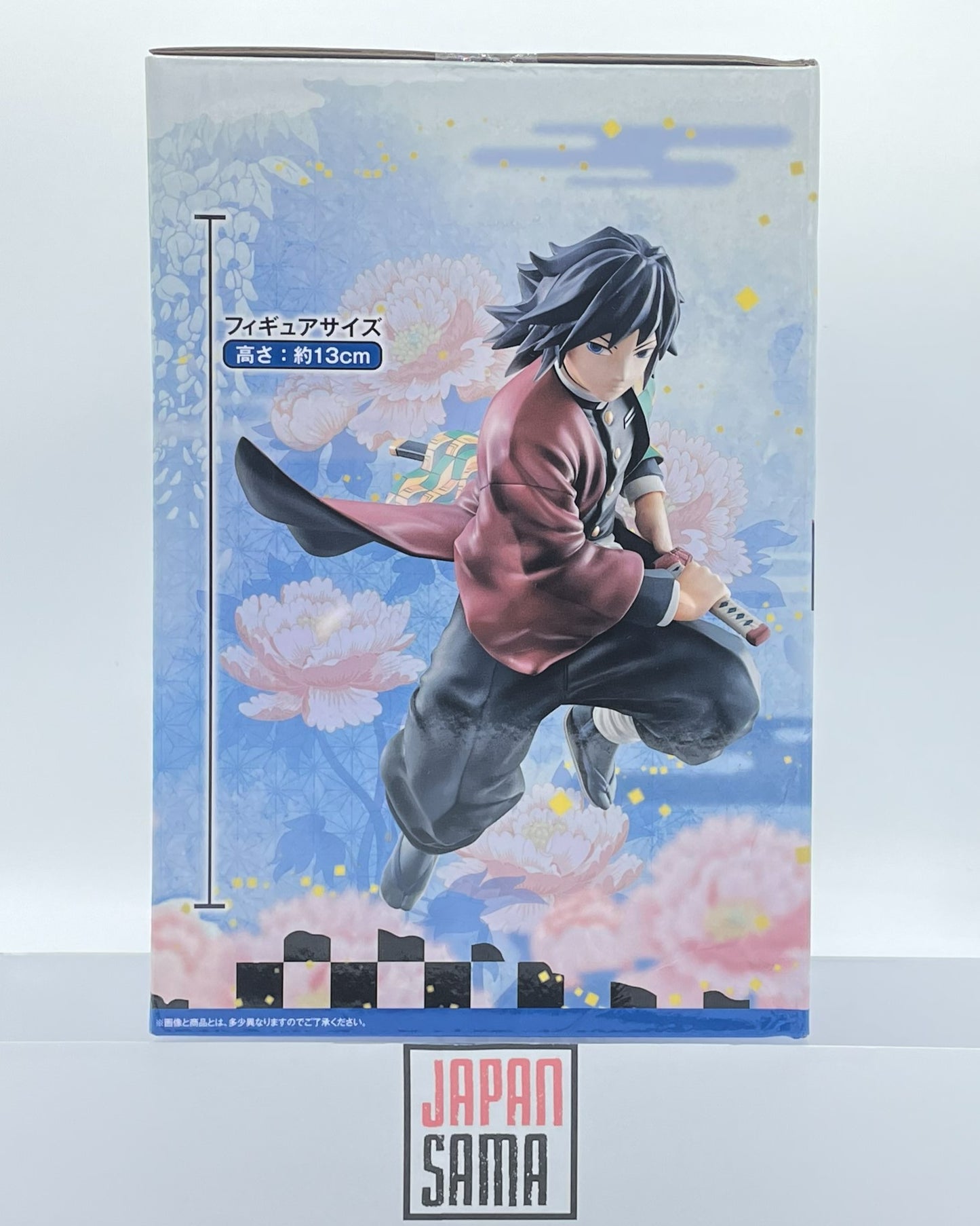 Demon Slayer The 4th - ICHIBAN KUJI - Become A Stronger Blade Than Ay Lot F Giyu Tomioka