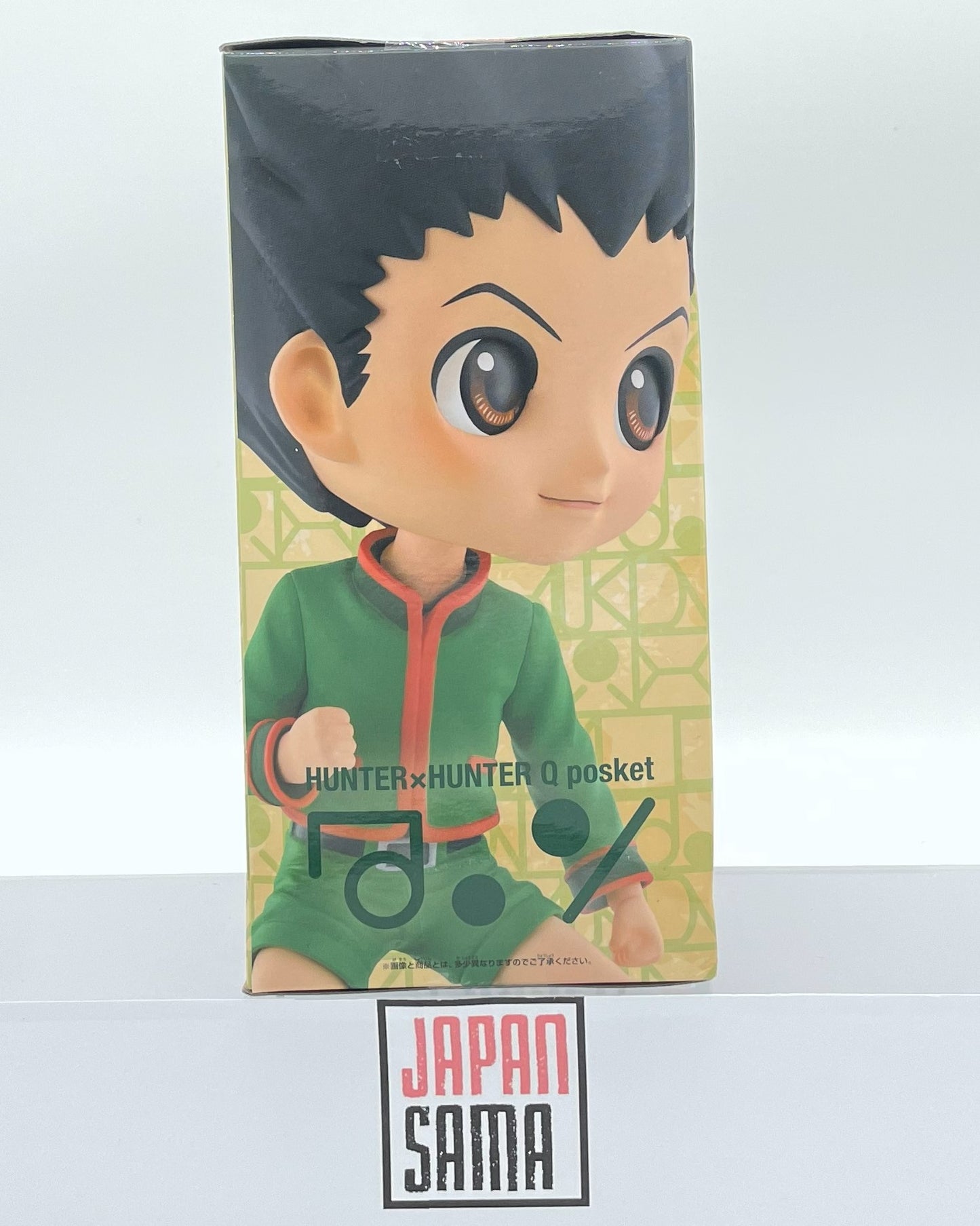 HUNTER x HUNTER - QPOSKET - Gon Freecs Version A