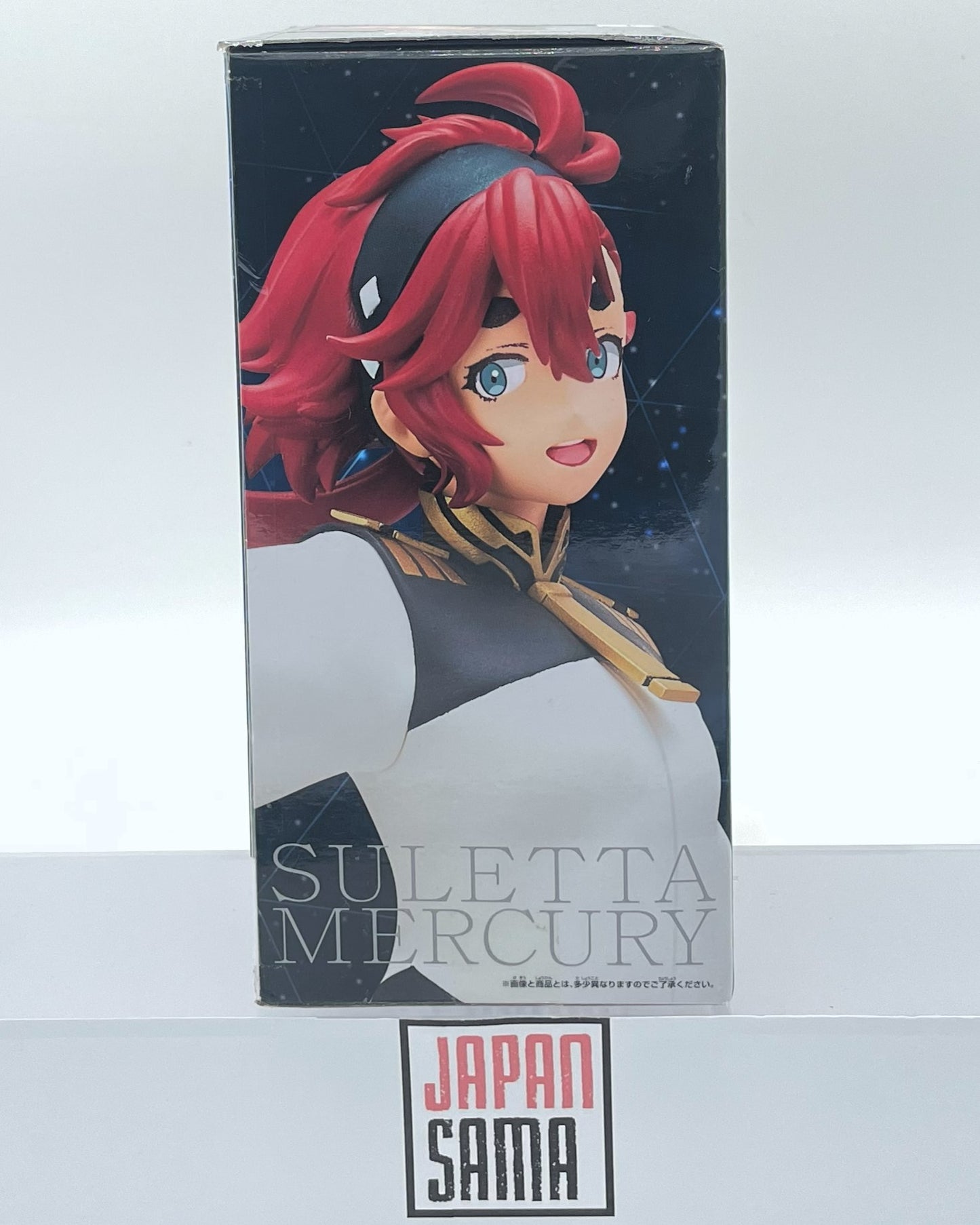 Mobile Suite Gundam: The Witch From Mercury - BANPRESTO - Suletta Mercury
