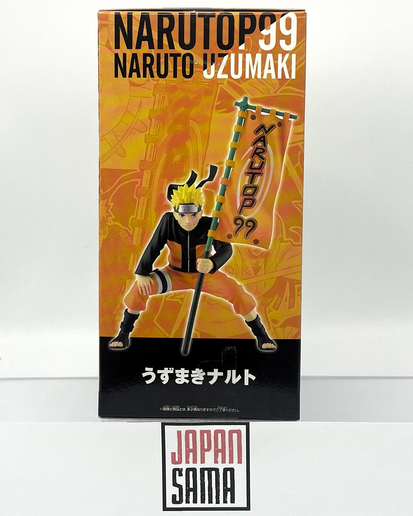Naruto - BANPRESTO - Naruto Uzumaki Narutop99