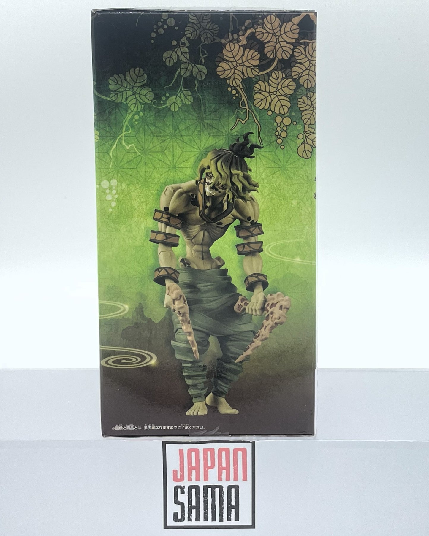 Demon Slayer - BANPRESTO - Demon Series Vol.10 Gyutaro Version A
