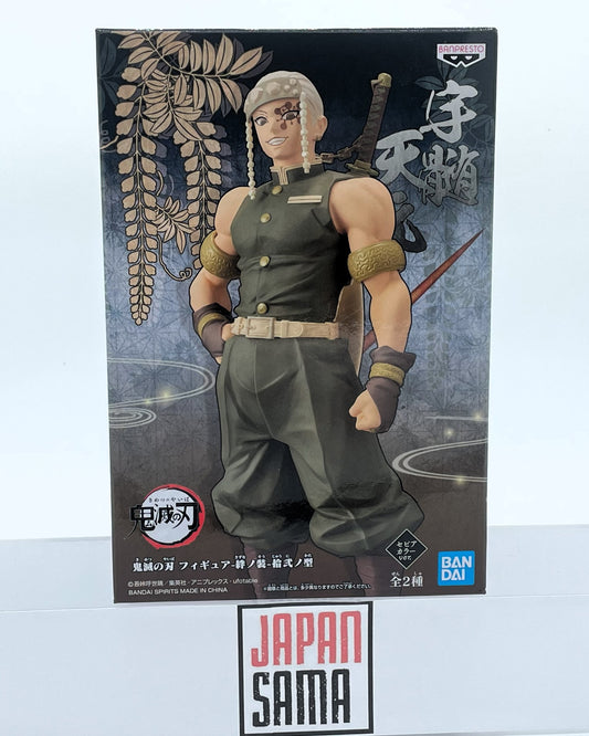 Demon Slayer - BANPRESTO - Kizuna no Sou Vol.12 Tengen Uzui Version A