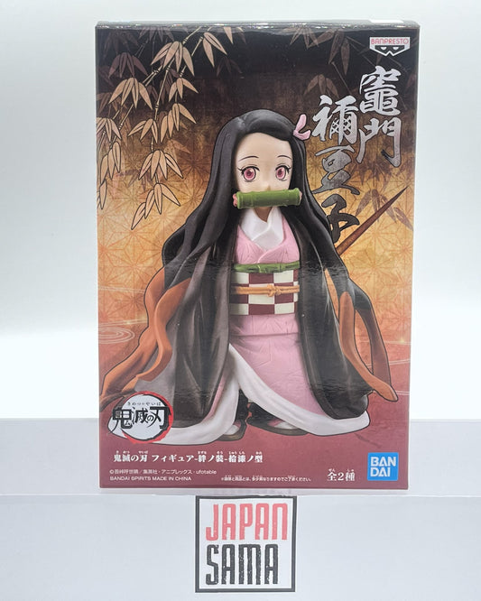 Demon Slayer - BANPRESTO - Kizuna no Sou Vol.18 Kamado Nezuko
